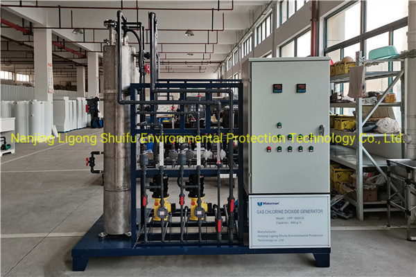 Gas Chlorine Dioxide (ClO2) Generator for Flue Gas Denox Treatment