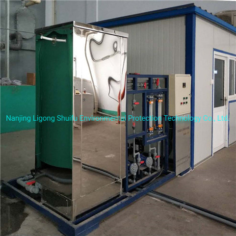 Chlorine Dioxide Oxidation Production Equipment for Flue Gas Treatment