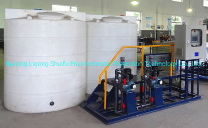 Auto Chemical Feeding System PAC 2500L/H