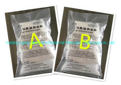 Raw Chemicals for Chlorine Dioxide Disinfectant Generator