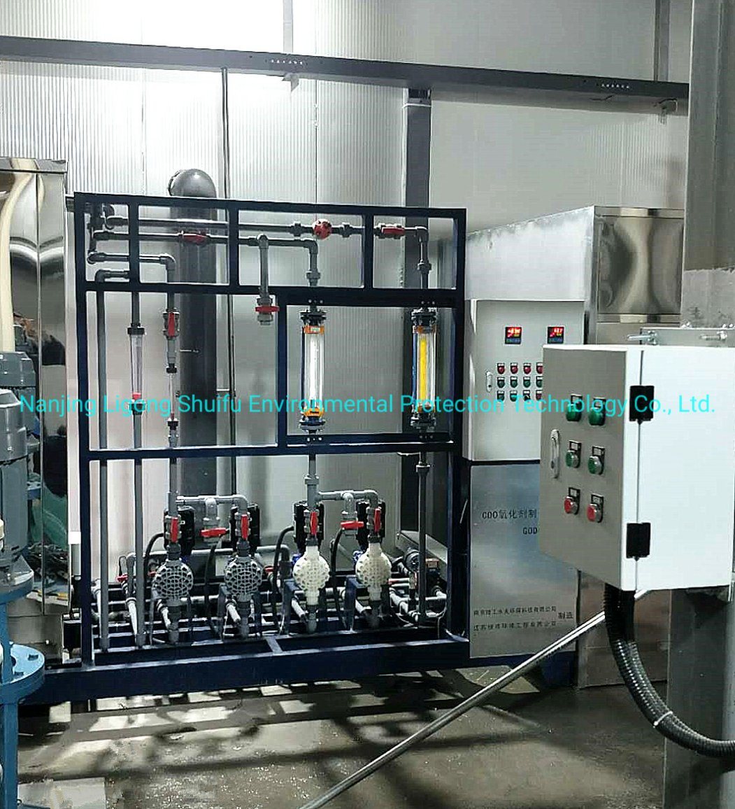 Chlorine Dioxide Gas Production Equipment Flue Gas Treatment 4kg/H