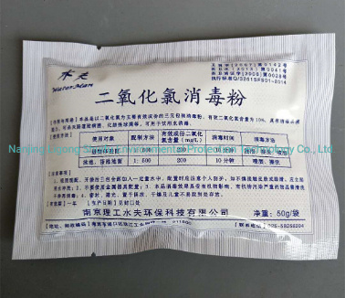 Effluent Treatment Chemicals Chlorine Dioxide