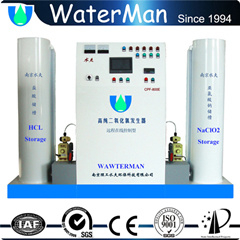 Chlorine Dioxide Generator Water Treatment E Type