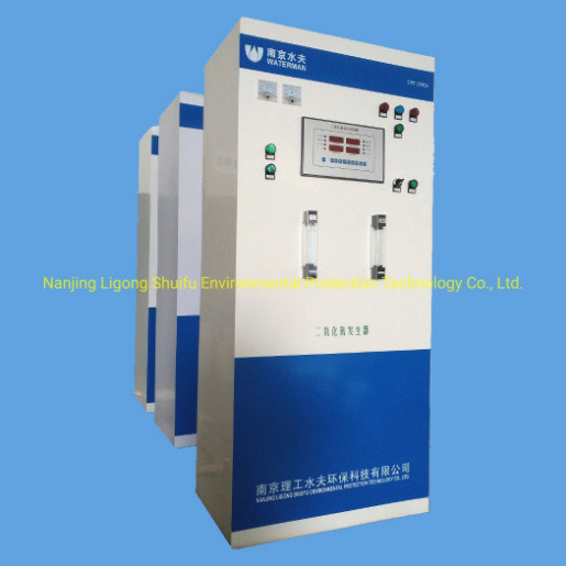 Chlorine Dioxide Generator Residual Clo2 Control 1000g/H