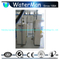 Chemical Tank Type Clo2 Generator for Water Treatment 200g/H