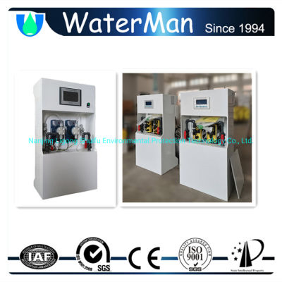Compact Chlorine Dioxide Generator 30-200 G/H Residual Clo2 Control