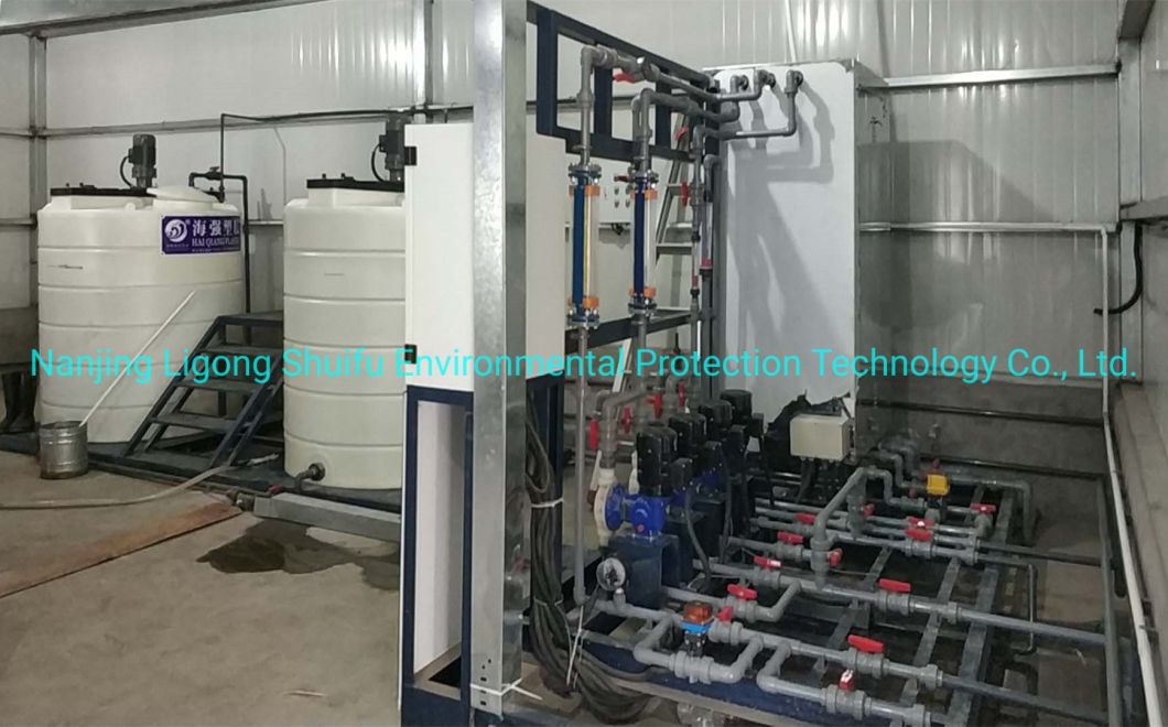 Gas Stripping Type Clo2 Generator for Flue Gas Treatment