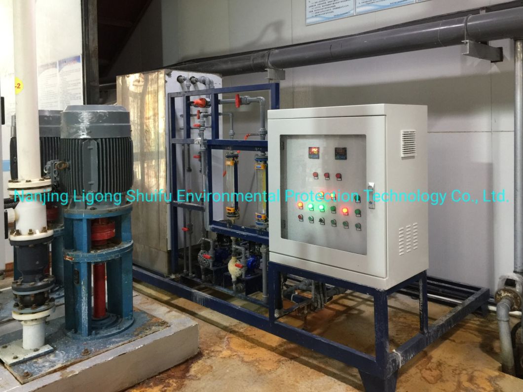 Gas Chlorine Dioxide Production Equipment Flue Gas Denox 6kg/H