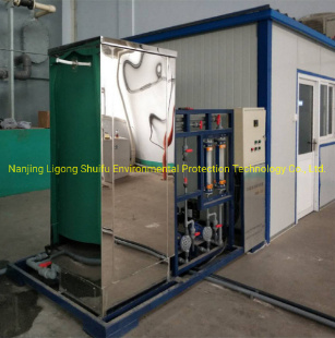 Spraying Gas Chlorine Dioxide Generator for Denitrification Nox