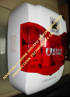 Cpf-X Water Treatment Chlorine Dioxide Generator