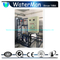 Chlorine Dioxide Clo2 Gas Generator for Flue Gas Treatment 18kg/H