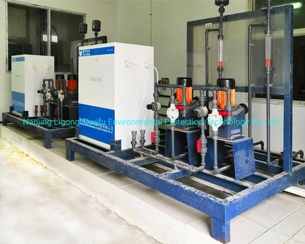 Quality Industrial Chlorine Dioxide Biocide Generator