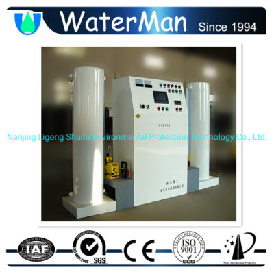 Clo2 Generator with Chemical Tank for Water Treatment 50g/H PLC-Control