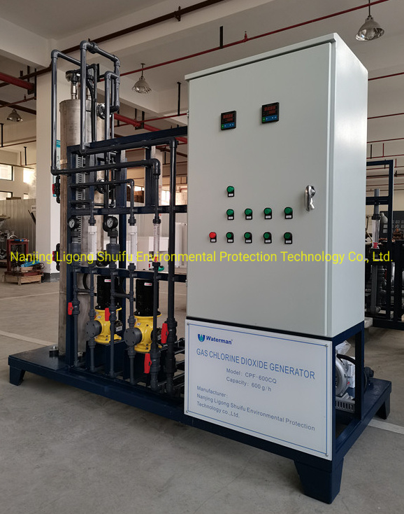 Gas Chlorine Dioxide Genrator for Flue Gas Denitration (600g/h)