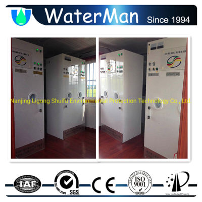 Chemical Chlorine Dioxide Generator for Oil Field Water Treatment