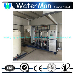 Gas Chlorine Dioxide Generator for Flue Gas Treatemnt 5 Kg/H