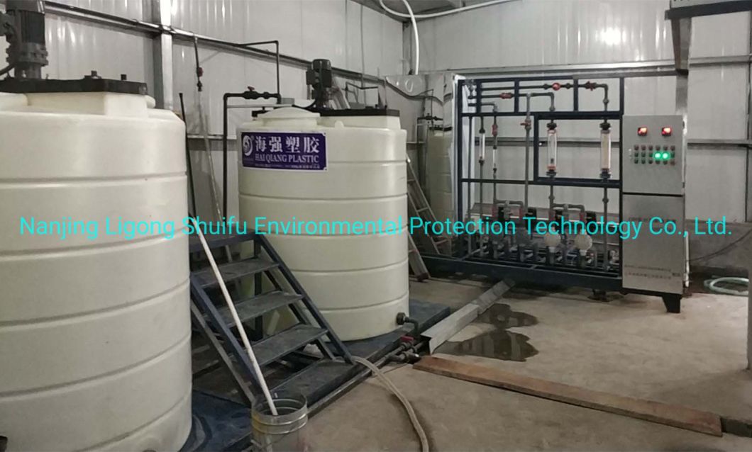 Gas Chlorine Dioxide Generator for Flue Gas Treatemnt 5 Kg/H