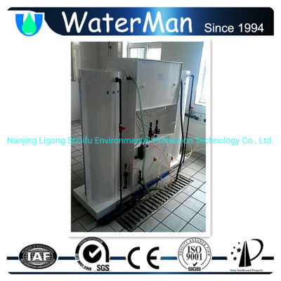 Chemical Tank Type Chlorine Dioxide Generator for Water Treatment 200g/H Resicual-Clo2-Control
