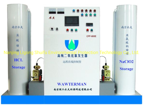 Clo2 Generator with Chemical Tank for Water Treatment 100g/H Flow-Control