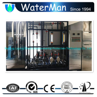 Chlorine Dioxide Clo2 Oxidation Production Equipment Flue Gas Treatment