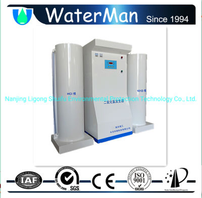 Chemical Tank Type Clo2 Generator for Water Treatment 100g/H Resicual-Clo2-Control